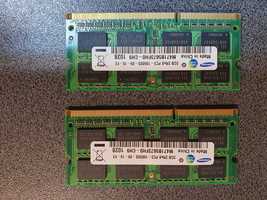 Kit memorie laptop 4GB (2 x 2 GB) DDR3