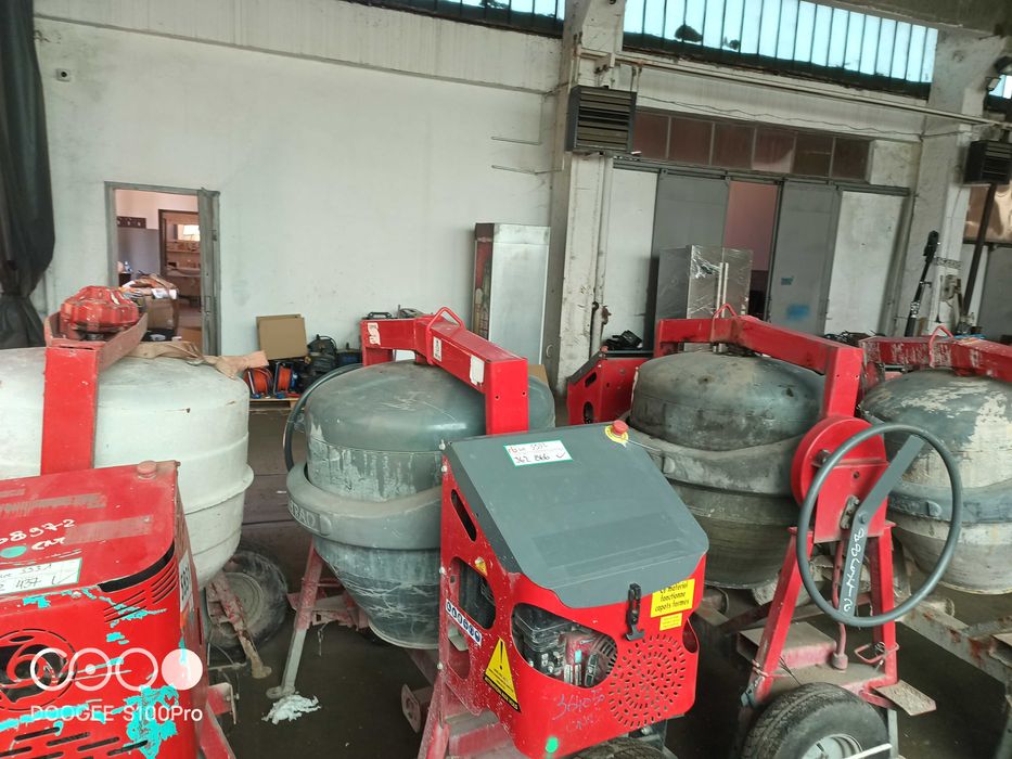 Betoniera ALTDRAD 350 L pe benzina
