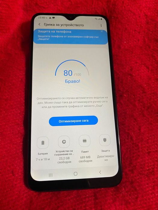 Samsung Galaxy A10-32GB,Dual SIM,зарядно,Blue