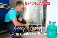 Ремонт холодильников гарантия ремонта холодильника скидки