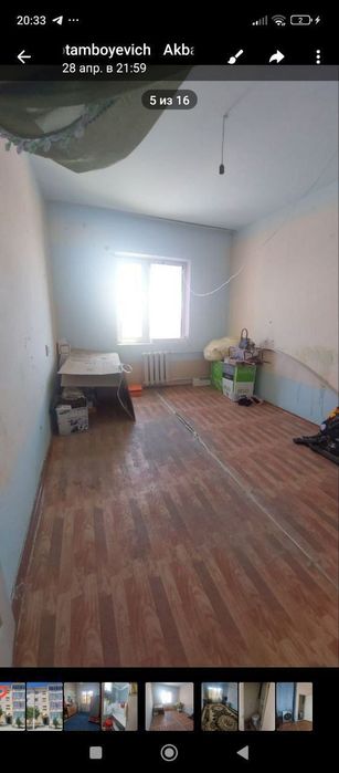 Kogonda ГОРТ mostdan u tomonda 2-xonali uy ijaraga beriladi