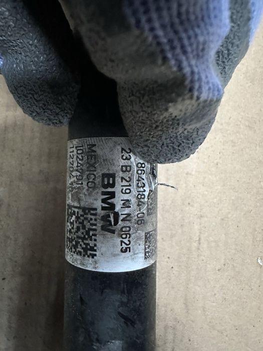 Полуоска Bmw X3/X4 G01 G02/8643184