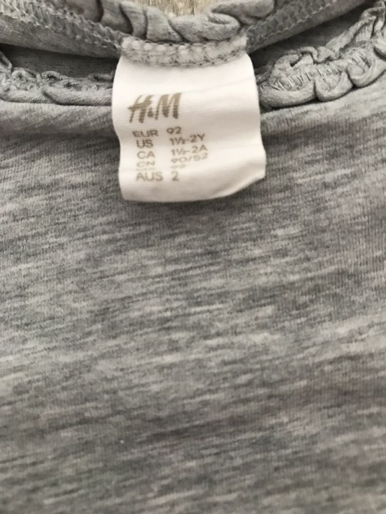 Bluza de bumbac H&M nr.92