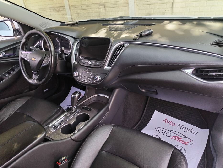 Malibu 2 atmasferni 2018 yil luk bor