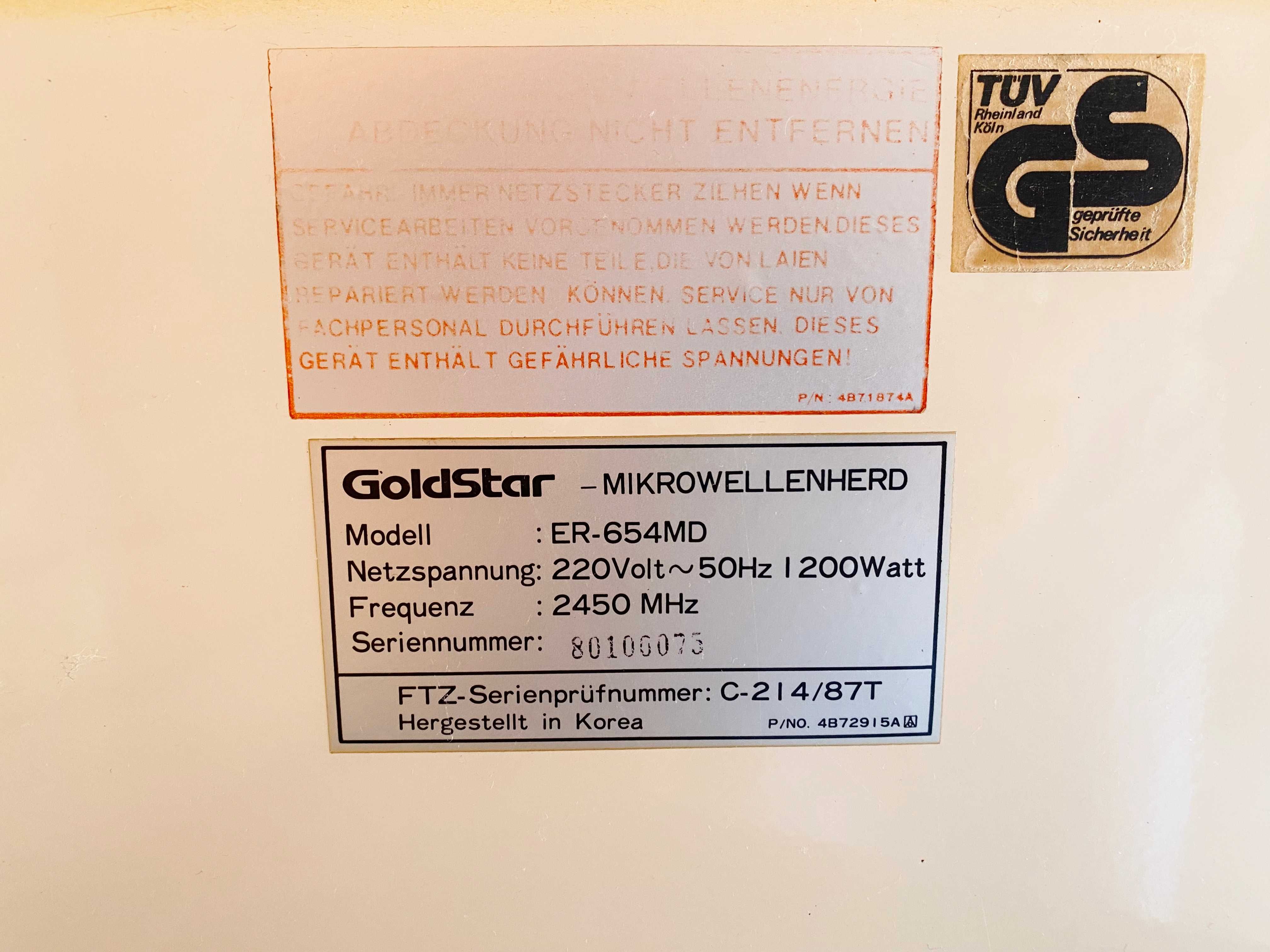 Топ Цена - 49лв. Микровълнова фурна GOLD STAR - ER-654MD