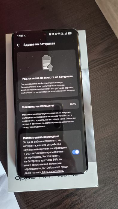 Oppo find x 8 PRO