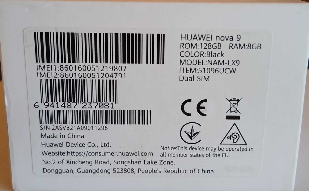 Vand Telefon Huawey Nova 9