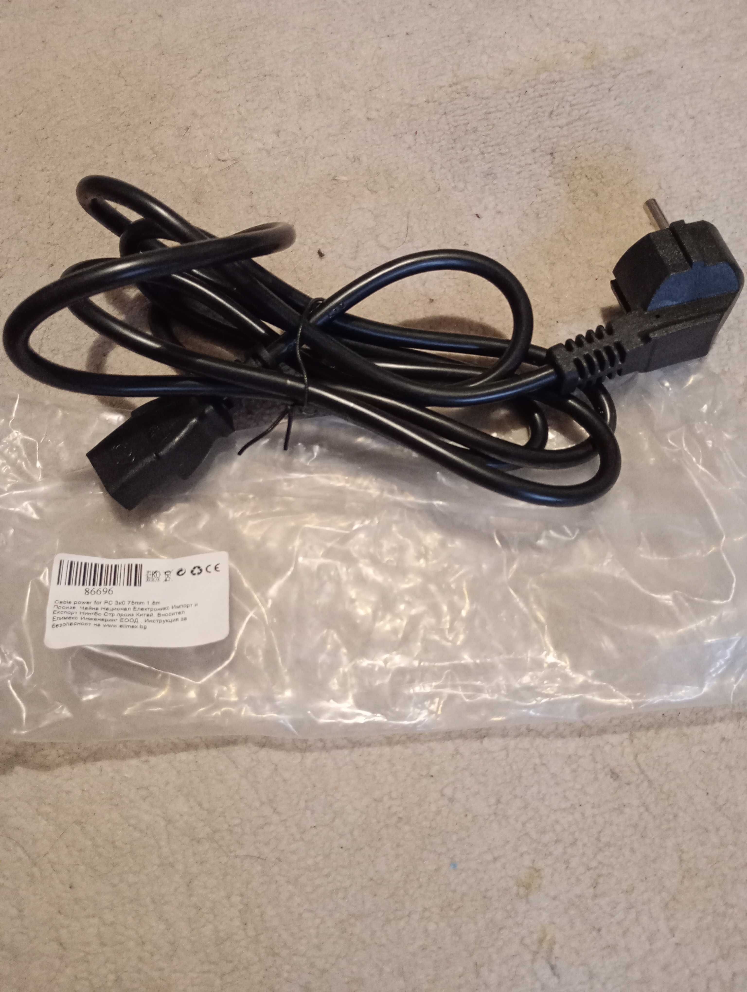 Монитор Dell E172FP 17" LCD МОНИТОР, клас А, със стойка