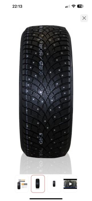 Продается шины Triangle IcelynX TI501 205/65R