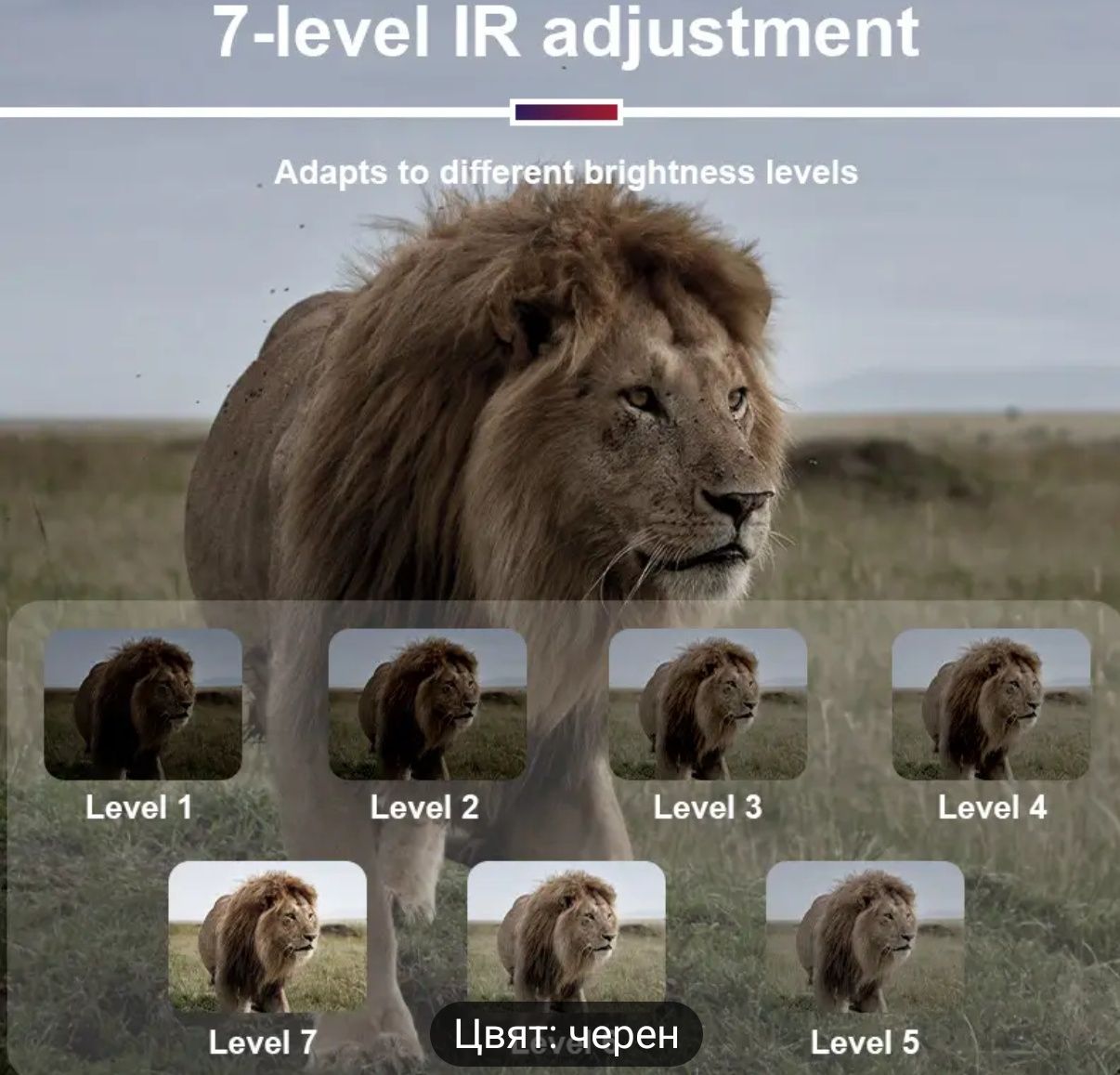 Нощно наблюдение бинокъл със запис HD 4 K