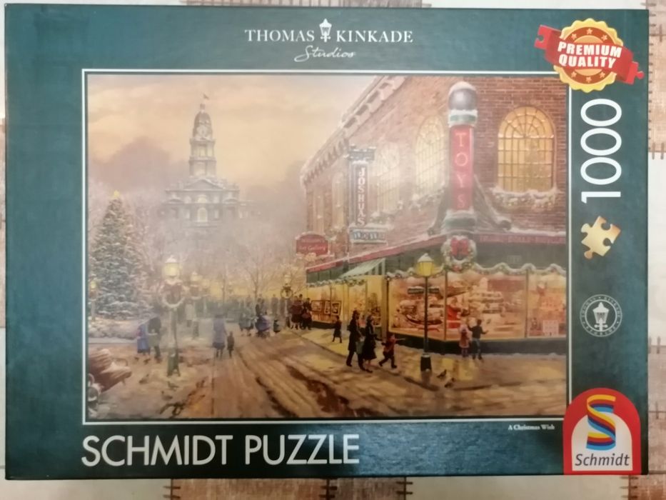 Пъзели редени от нови