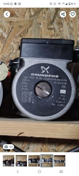 Pompa centrala pe gaz