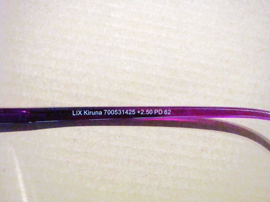 Очила / рамки "Haga" 2.5 диоптъра