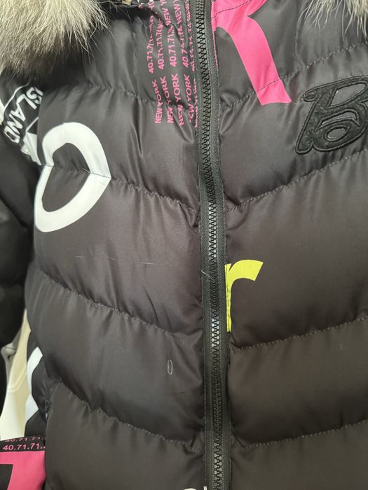 Преходно яке с вата XS/S