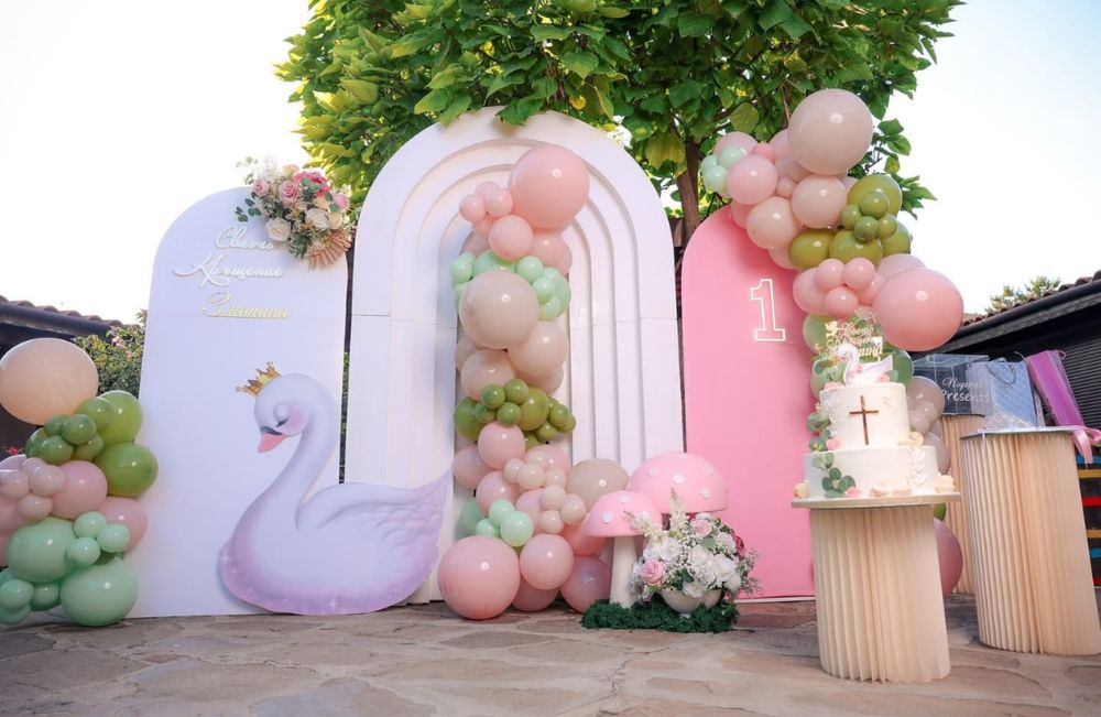 Изработваме украси за рожден ден,кръщене,погача,Бал