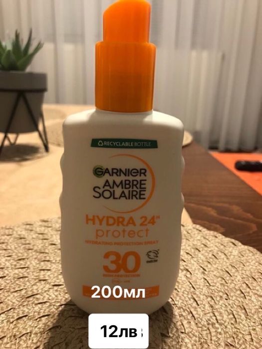 Слънцезащитни продукти!