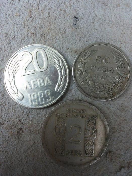 Стари монети различни