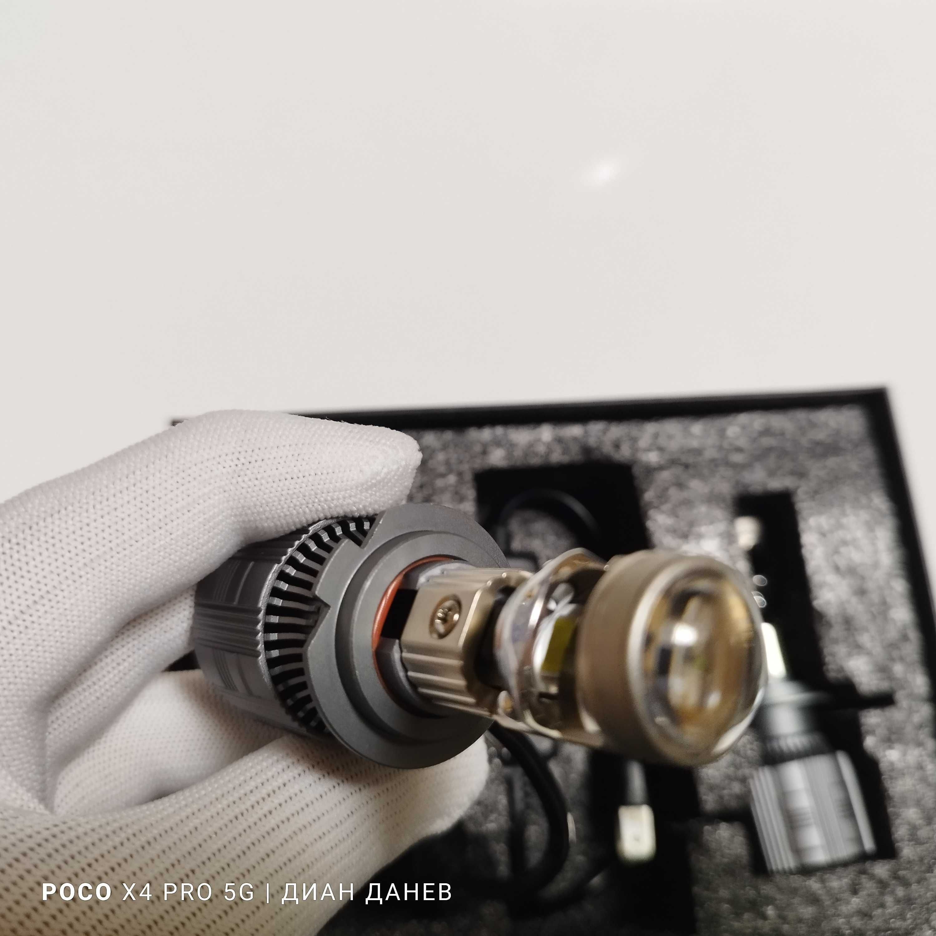 Нови led duble light h7 крушки