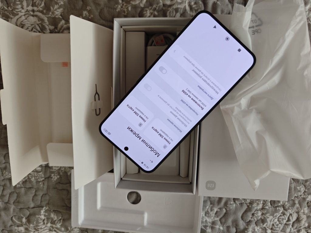 Нов Xiaomi 15 12/256GB Black
