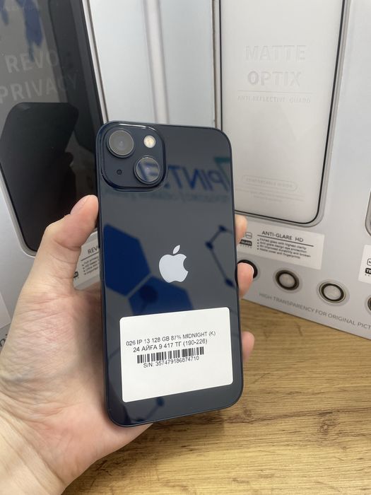 Iphone 13 128 gb 87% / Pintel.kz