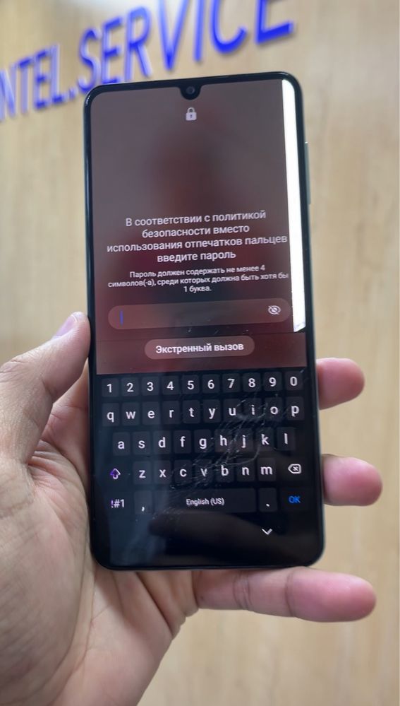 Оптом цена экран