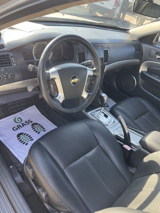 Epika Avtomat metan 4 pokolena