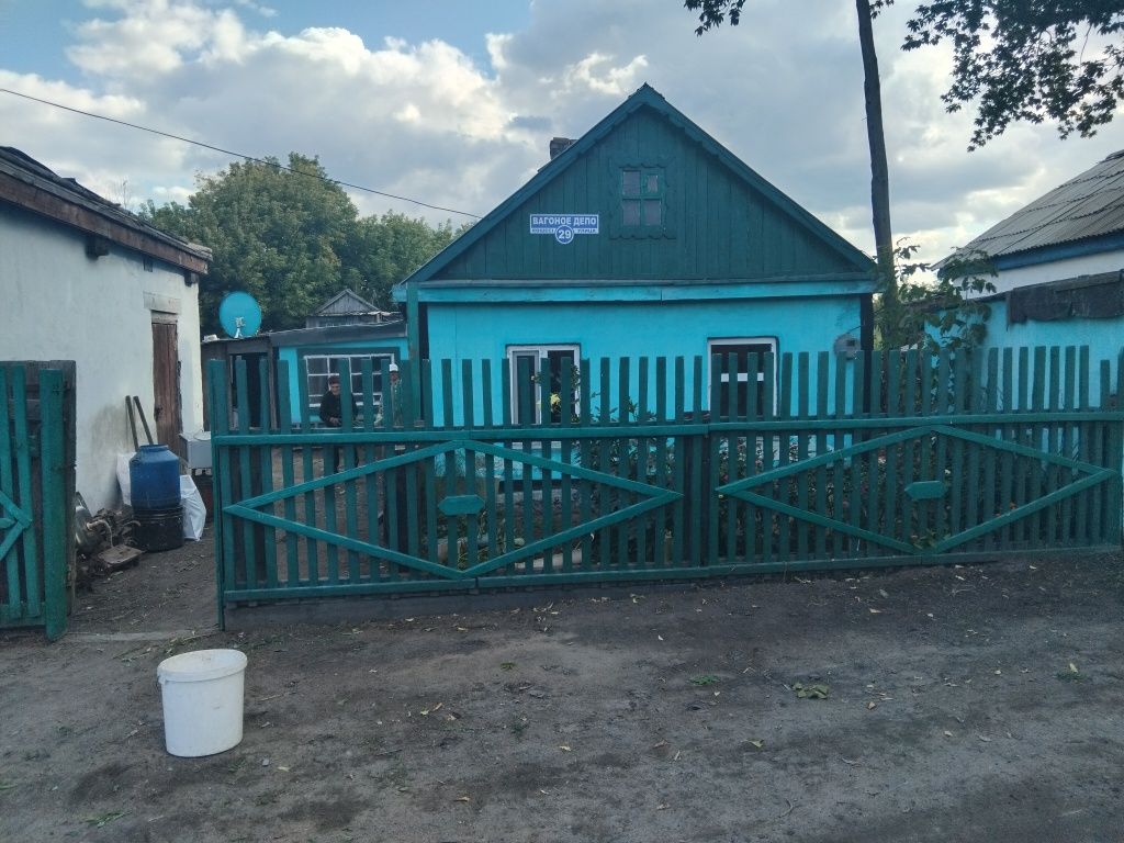 Продаётся срочно дом