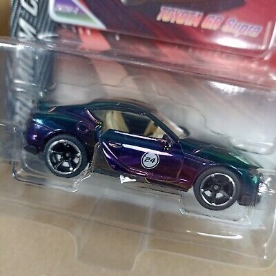 Toyota supra chrome edition super chase