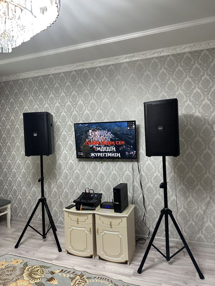Продается караоке на дому!