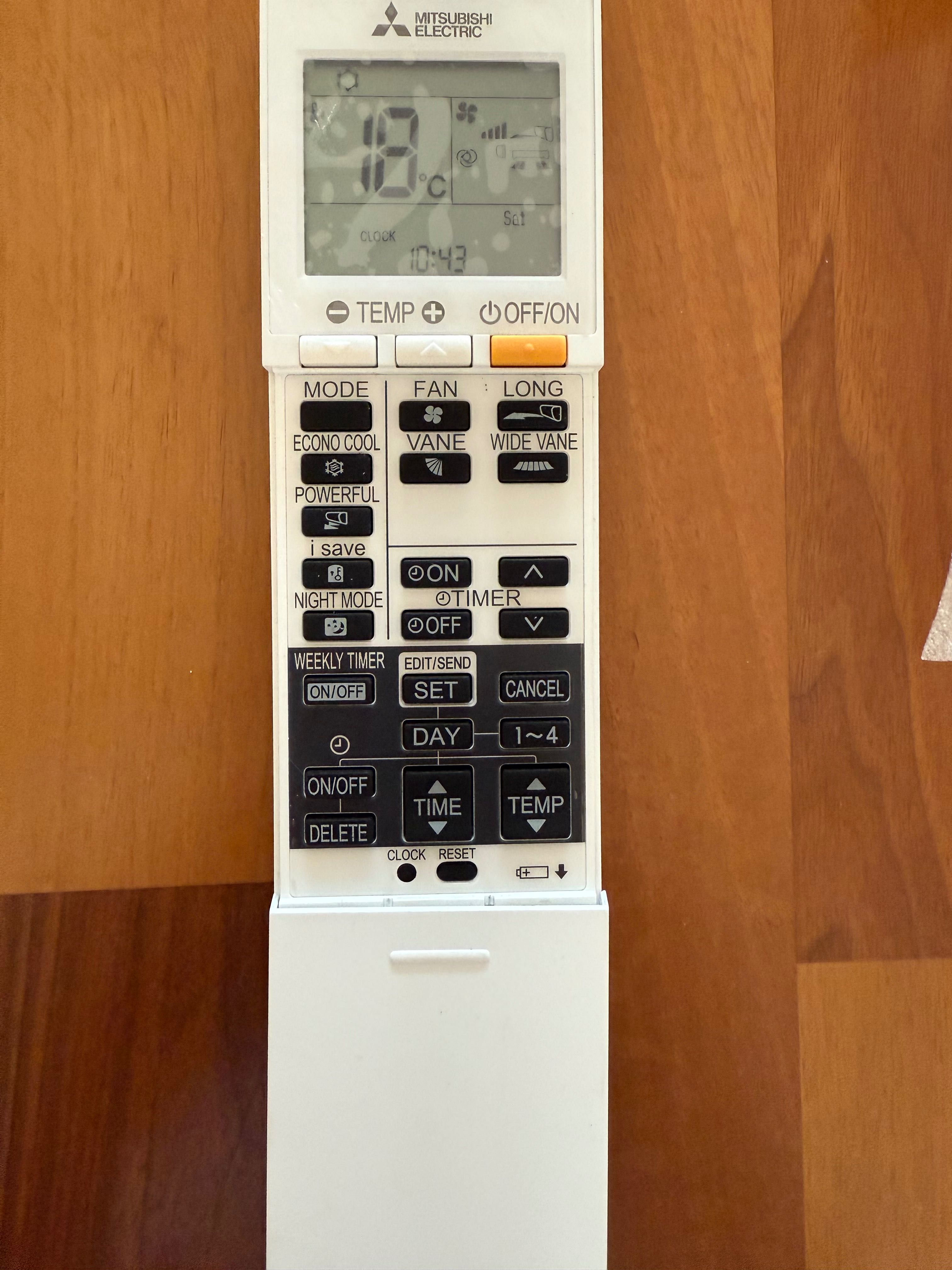 Дистанционно за климатик Mitsubishi Electric