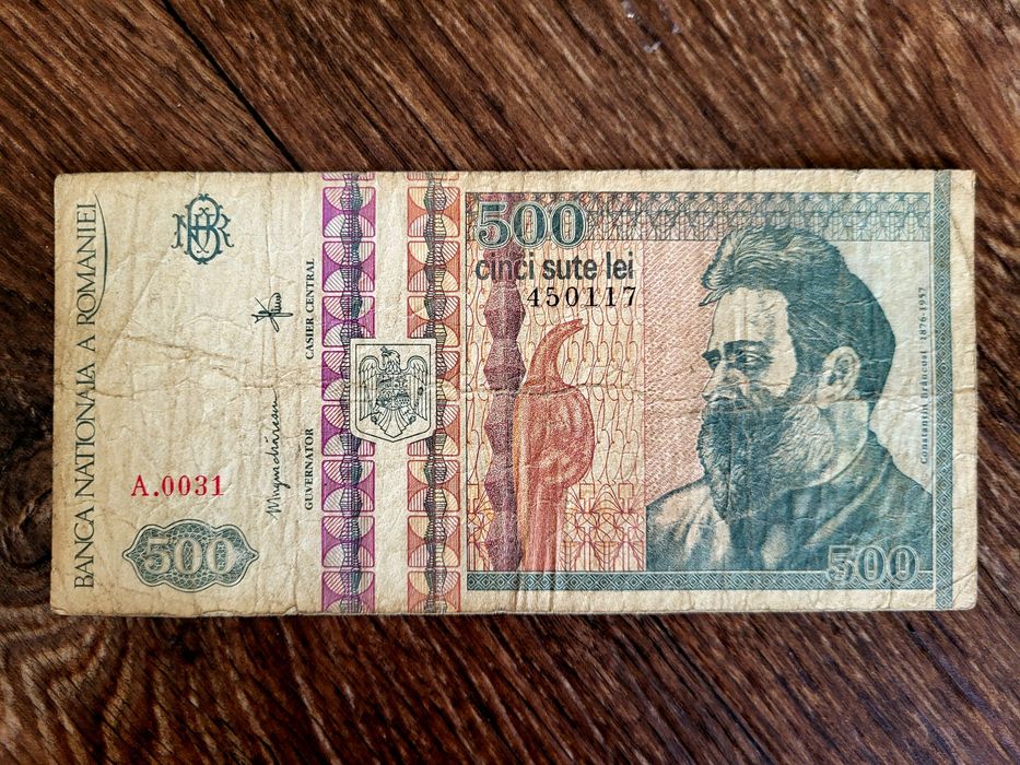 Bancnotă veche 500 lei - "Constantin Brâncuși"