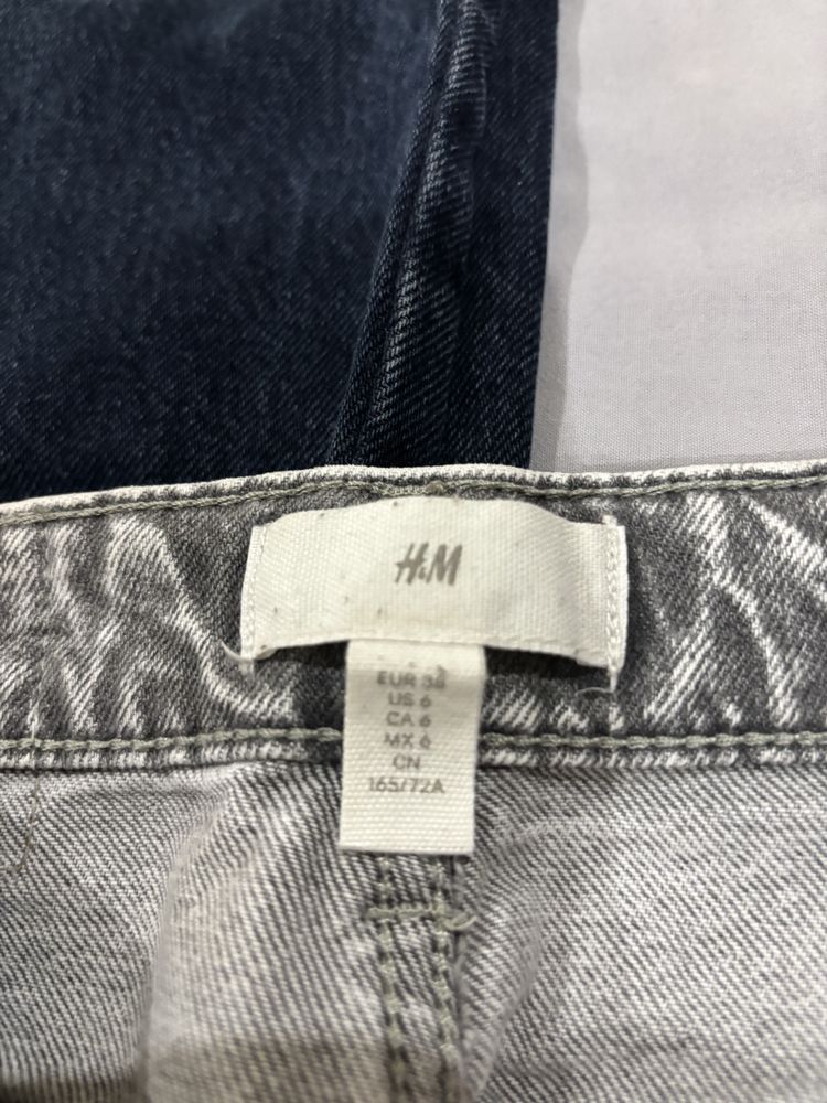 Лот дънки Zara  h&m. Sinsay