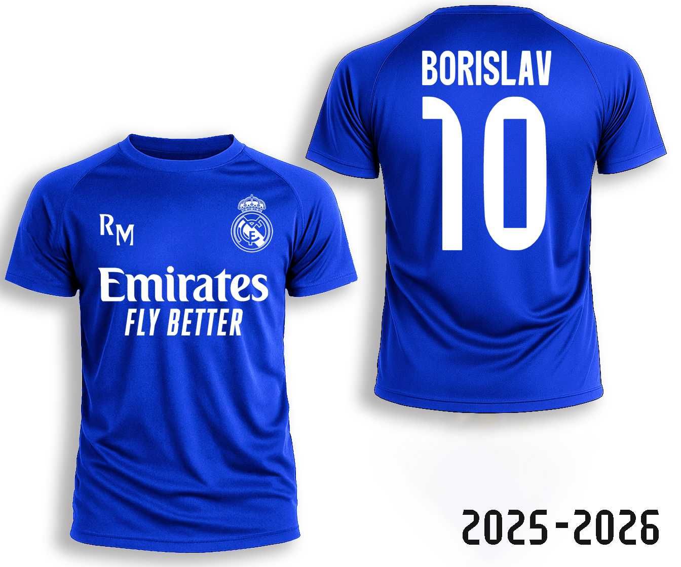 2025! REAL MADRID Реал МАДРИД Mbappe! Поръчай с ИМЕ и НОМЕР по ИЗБОР!