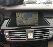 НОВО 2025 Ntg47 V25 Mercedes Turkish Map Ntg4.5 Карти Турция Hu45 Full