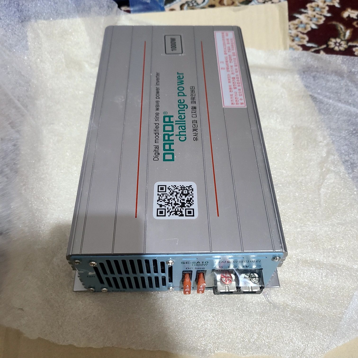 DARDA Power Inventor