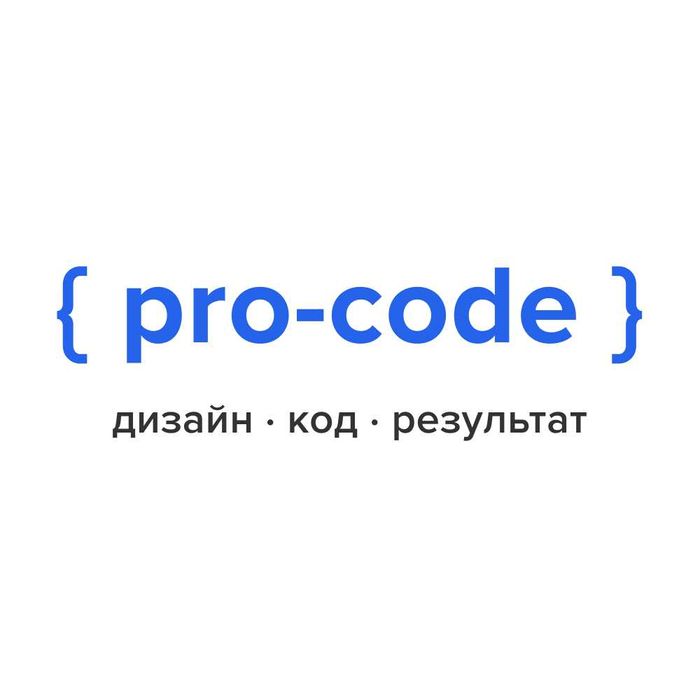 Сайт для бизнеса под ключ | Ташкент