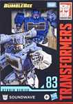 Трансформърс - командир Саундуейв/Transformers - Commander Soundwave