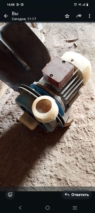 Продам электронасос водяной.