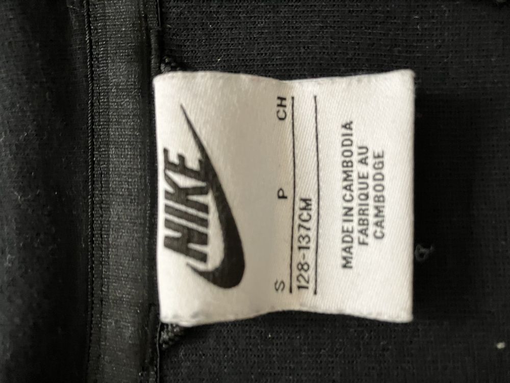 Детски суичър Nike tech fleece