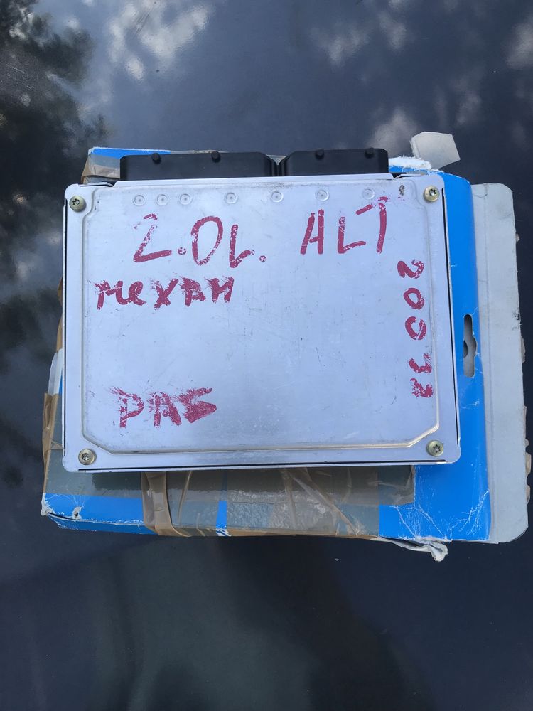 Эбу, блок управление