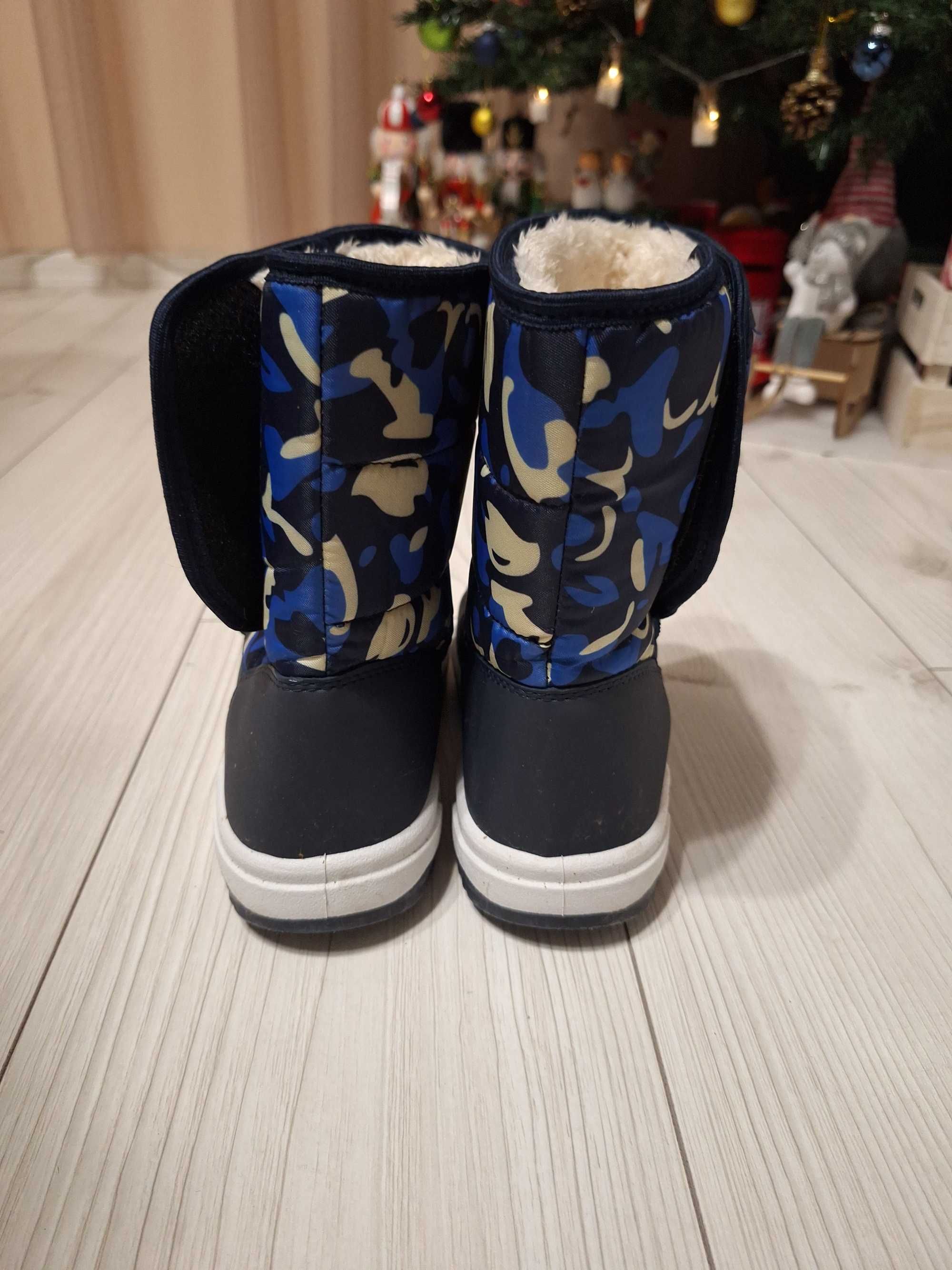 Зимни апрески за момче