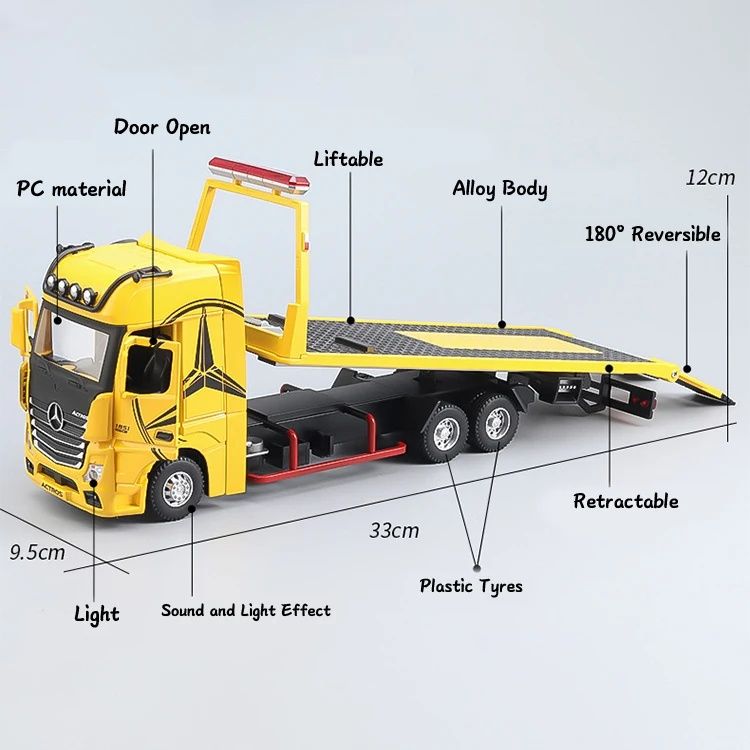 Эвакуатор автовоз металлическая масштабная модель грузовик фура