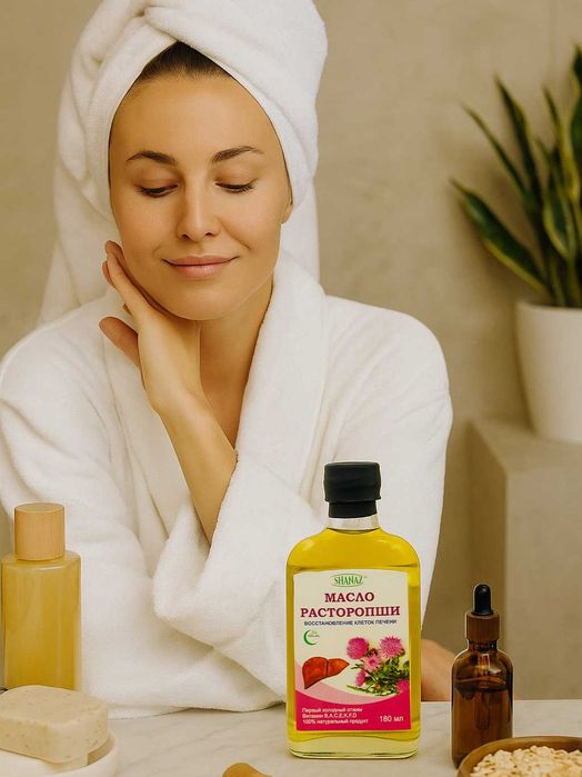 Масло Расторопши 180мл в стеклянной бутылке   (Қушқоўнмас ёғи)