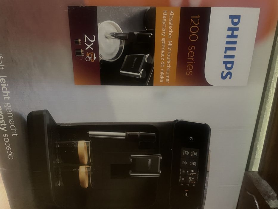 Кофемашина philips