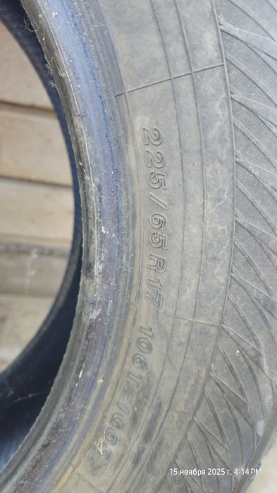 Шины зимние Yokohama