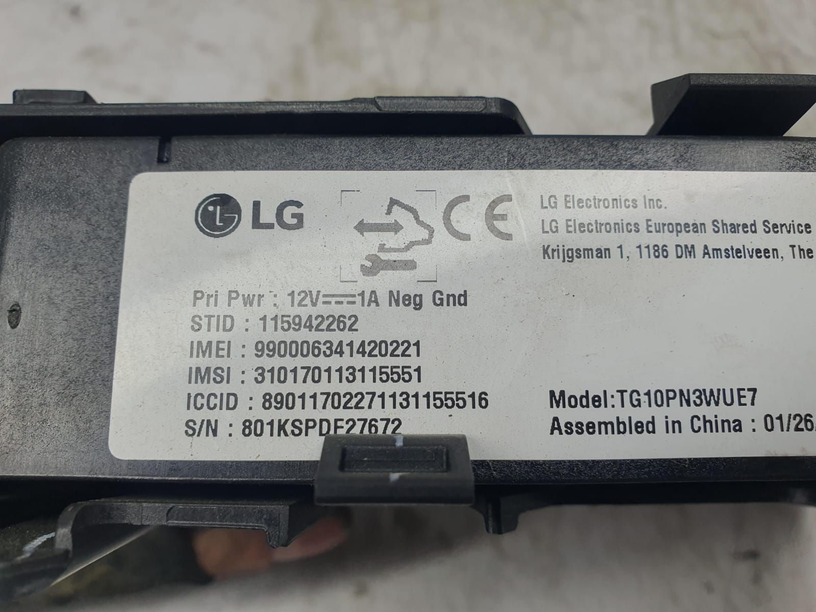 Modul wi-fi 39149439 Opel Grandland X 1 [2017 - 2020]