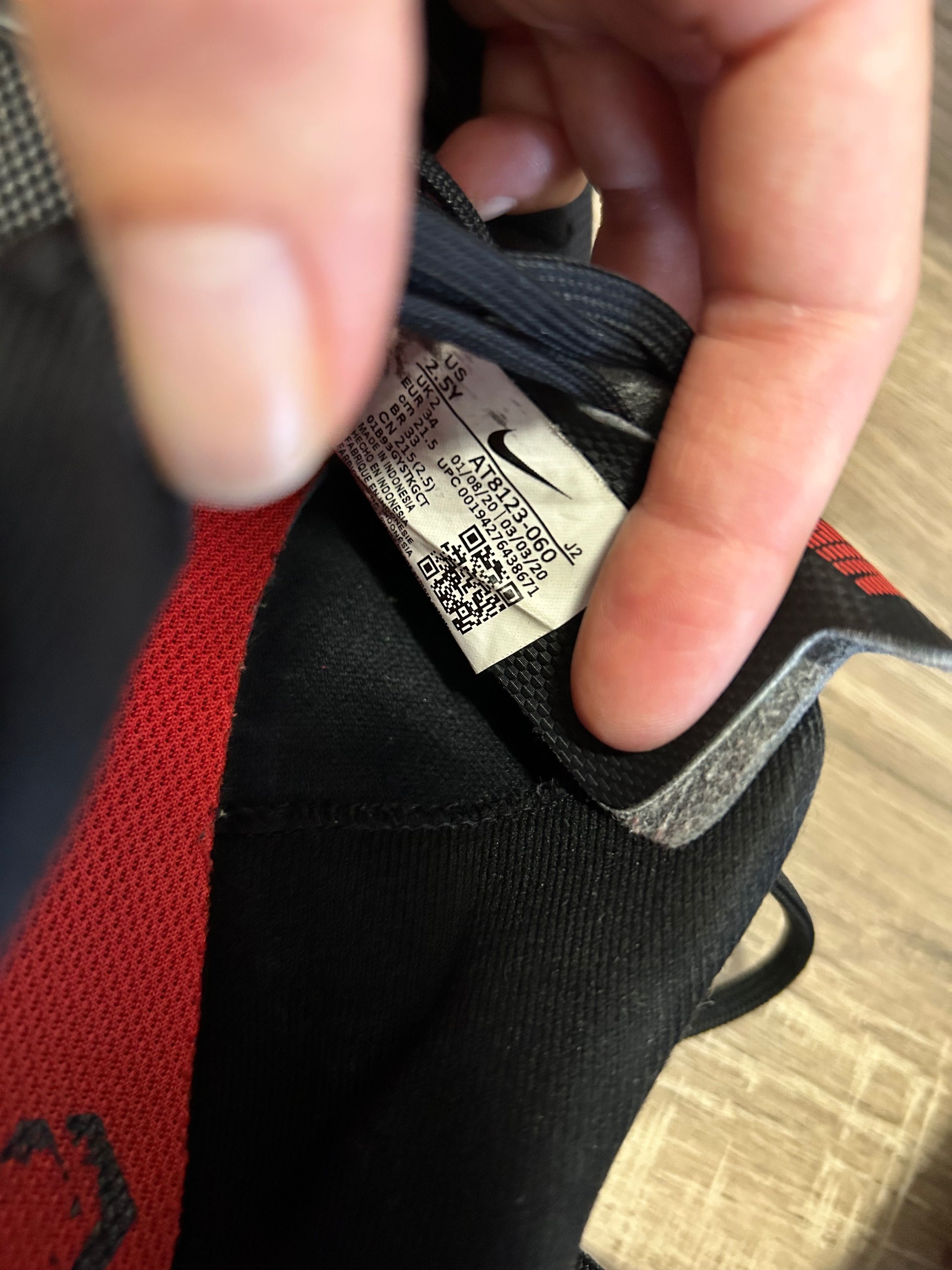 Футболни детски обувки Nike