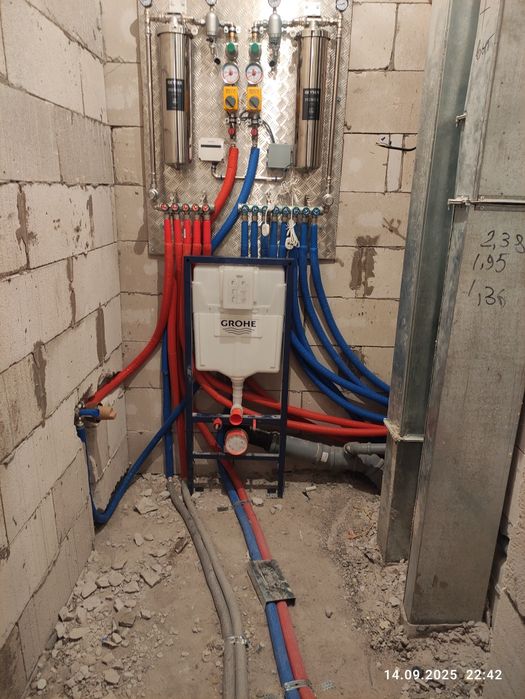 Сантехник Дипломированный с опытом!