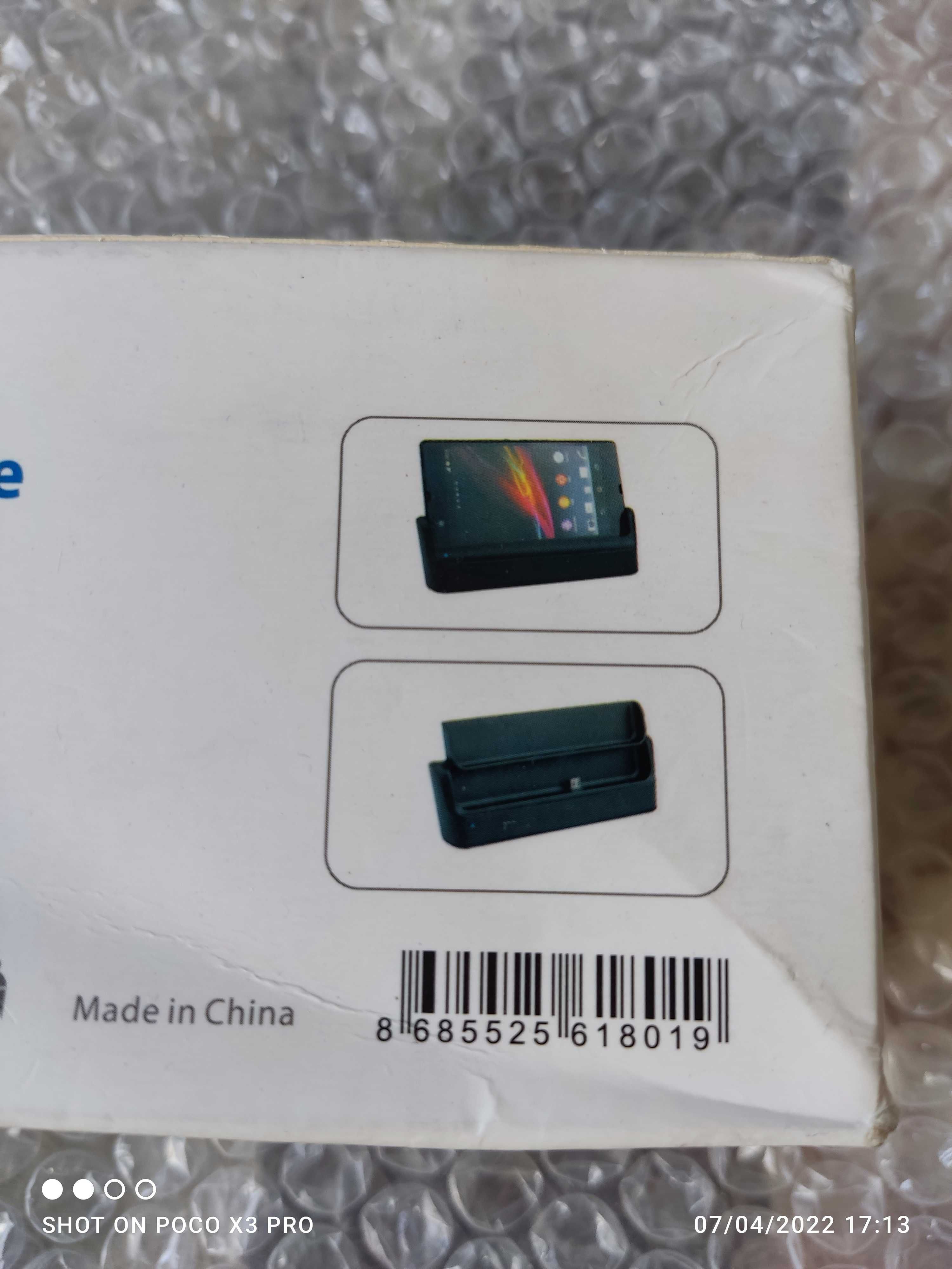 Безжично зарядно за Sony Xperia Z  C6603,  C6602,  LTE,  HSPA+