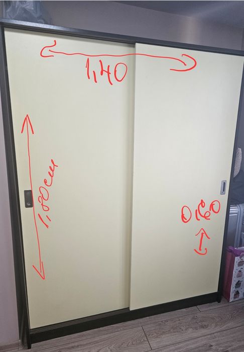 Двукрилен гардероб